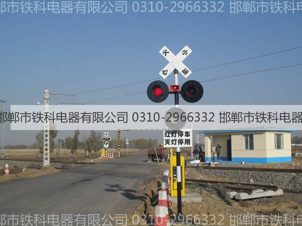 內蒙神華集團電氣化鐵路 (1)